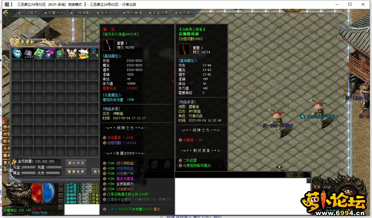 14.webp