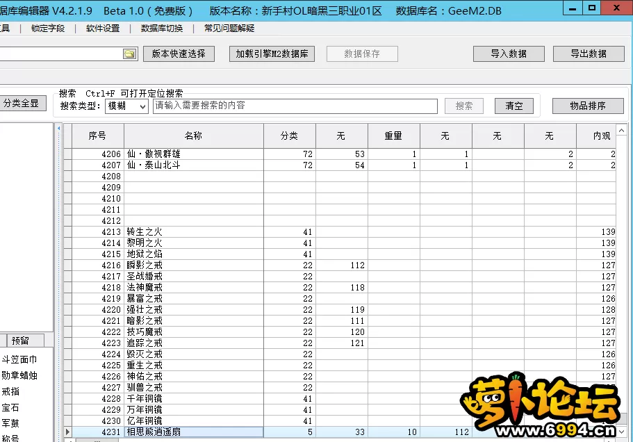 4.webp