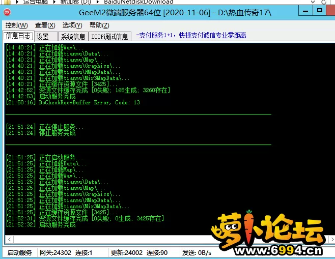 3.webp