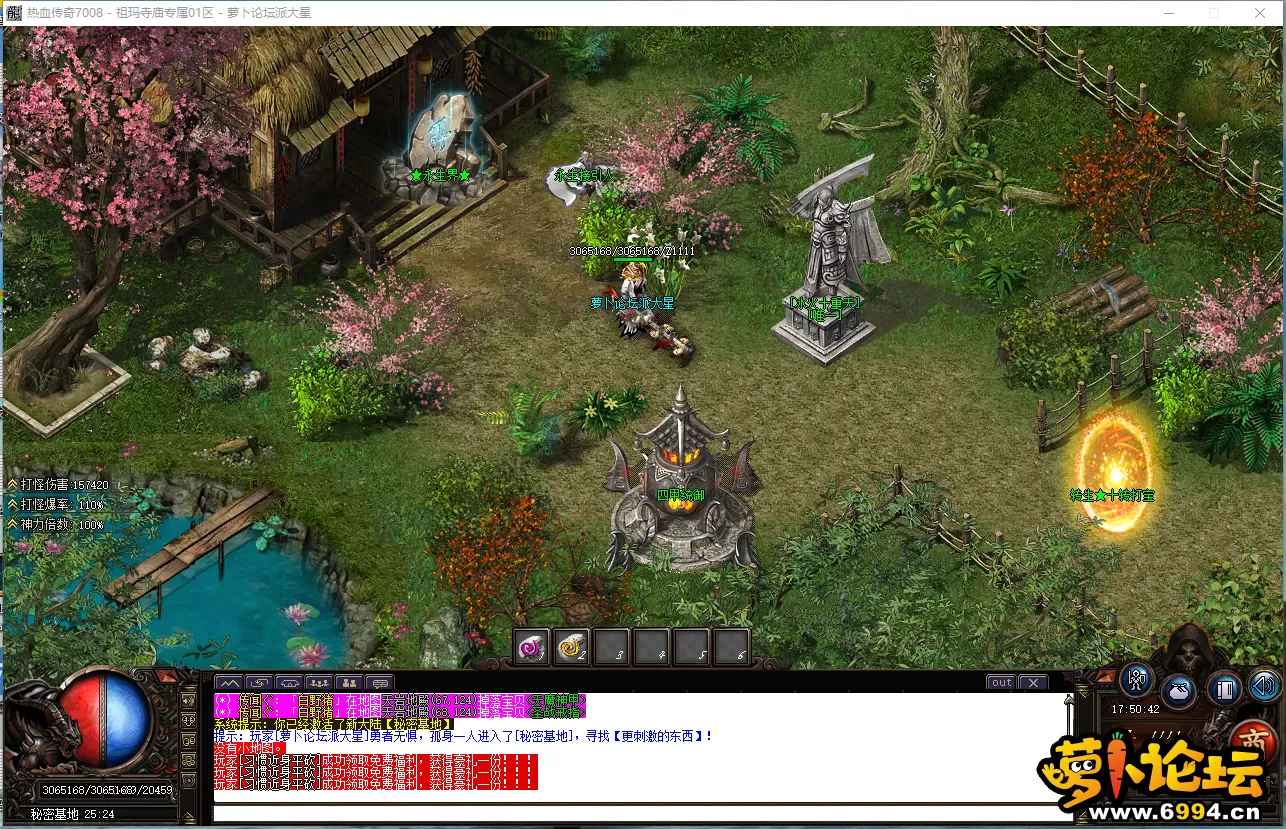 7.webp