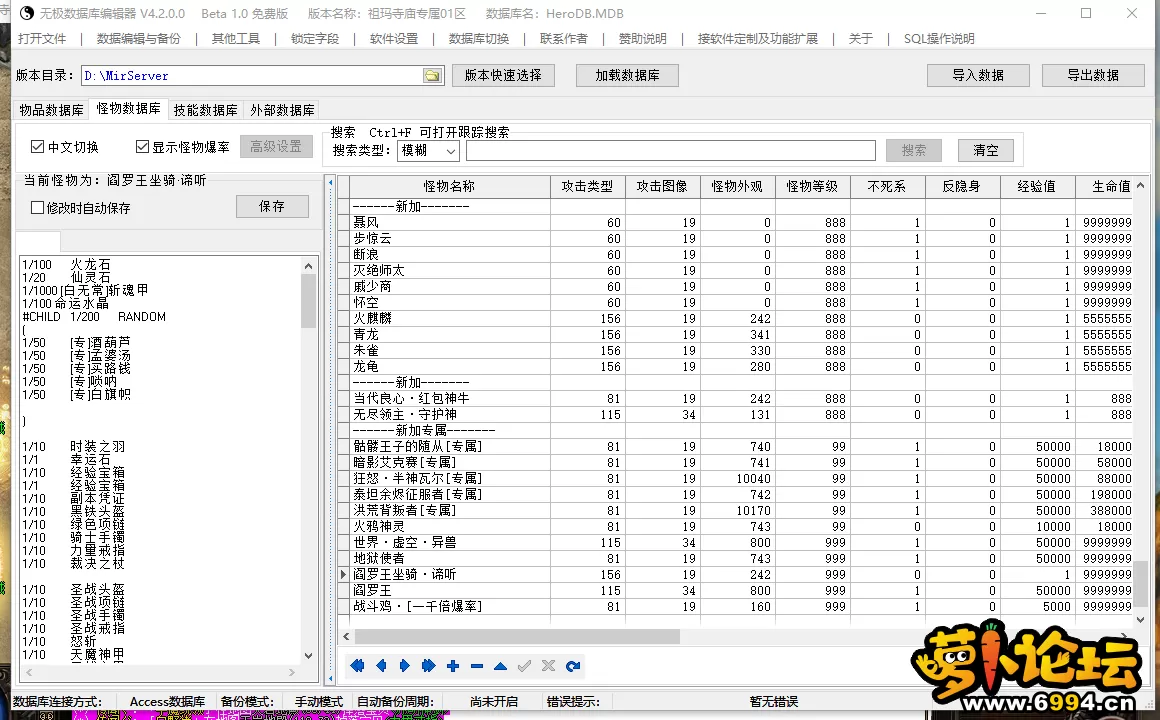 29.webp