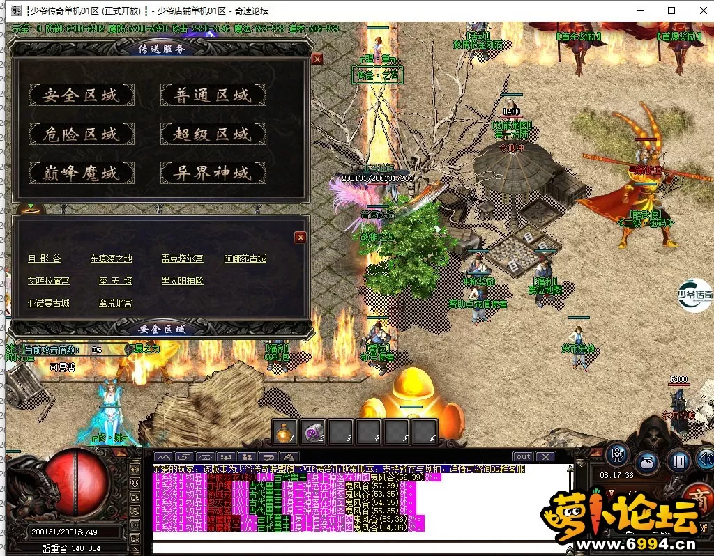 2.webp