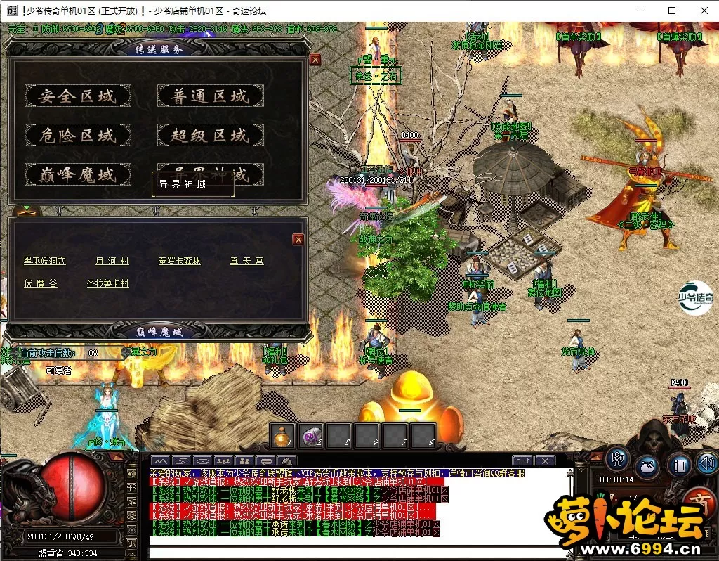 3.webp