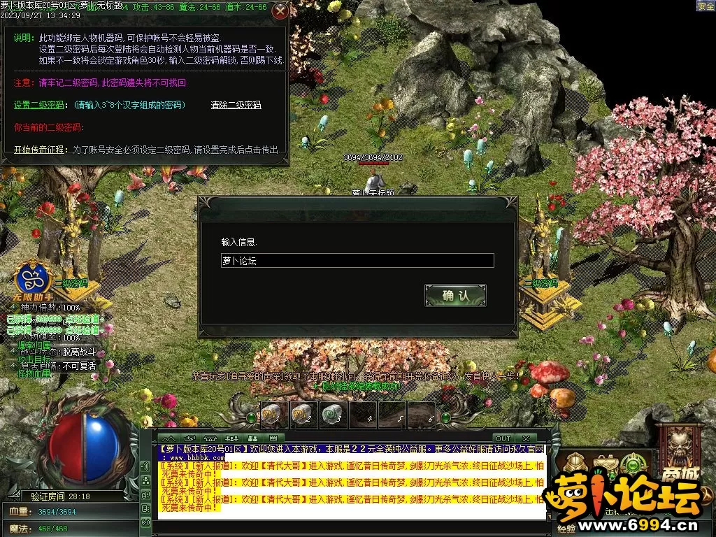 Images01.webp