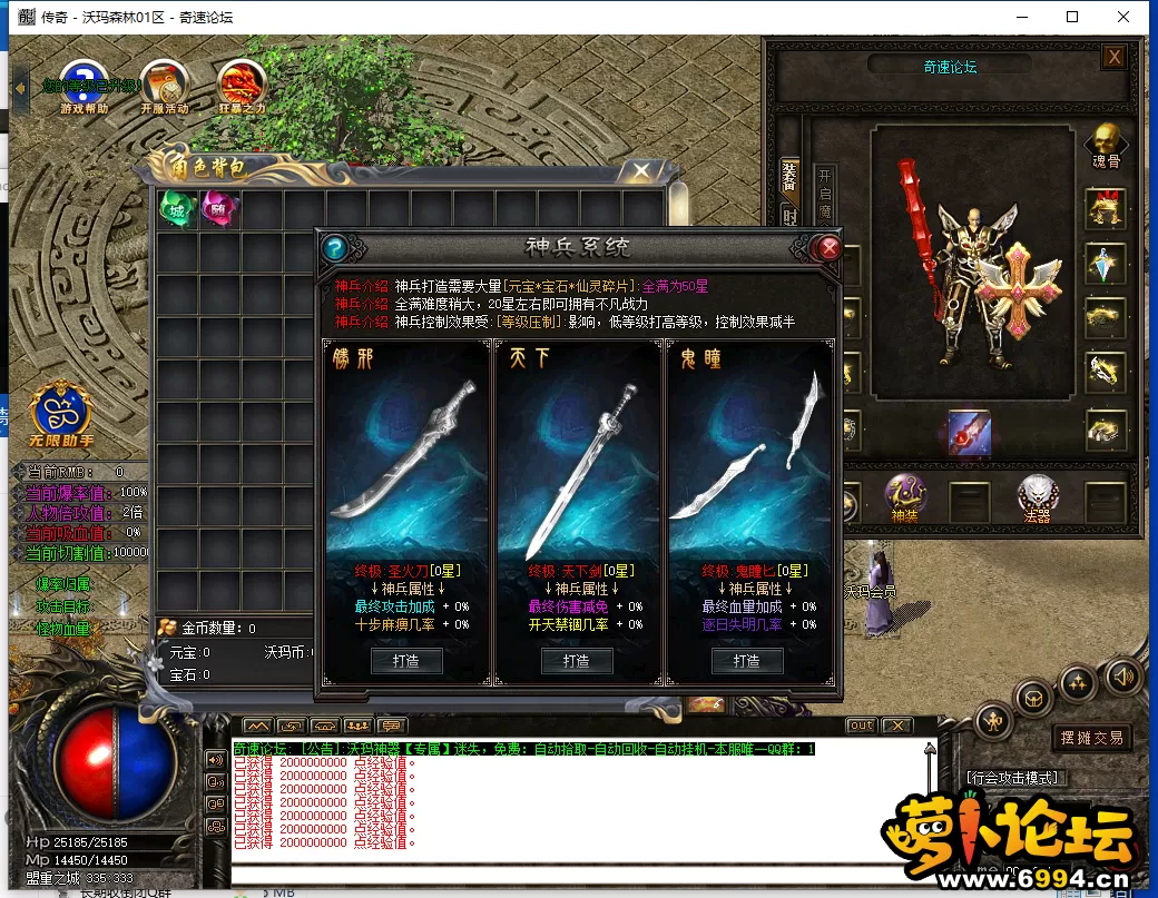 QQ截图20230928003630.webp