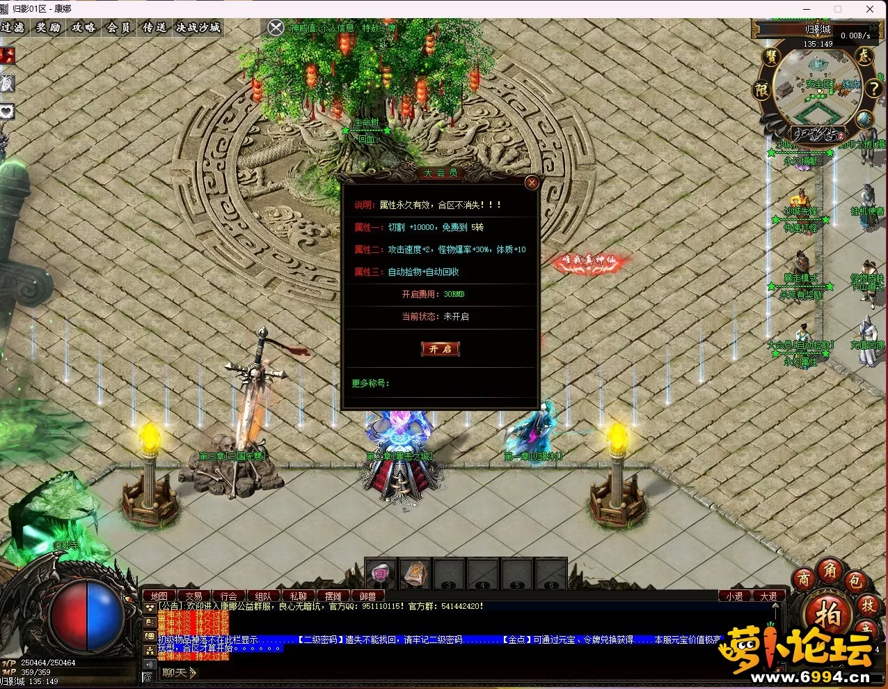 1$%UFEOR`VE6H2]P9L])V0O.webp