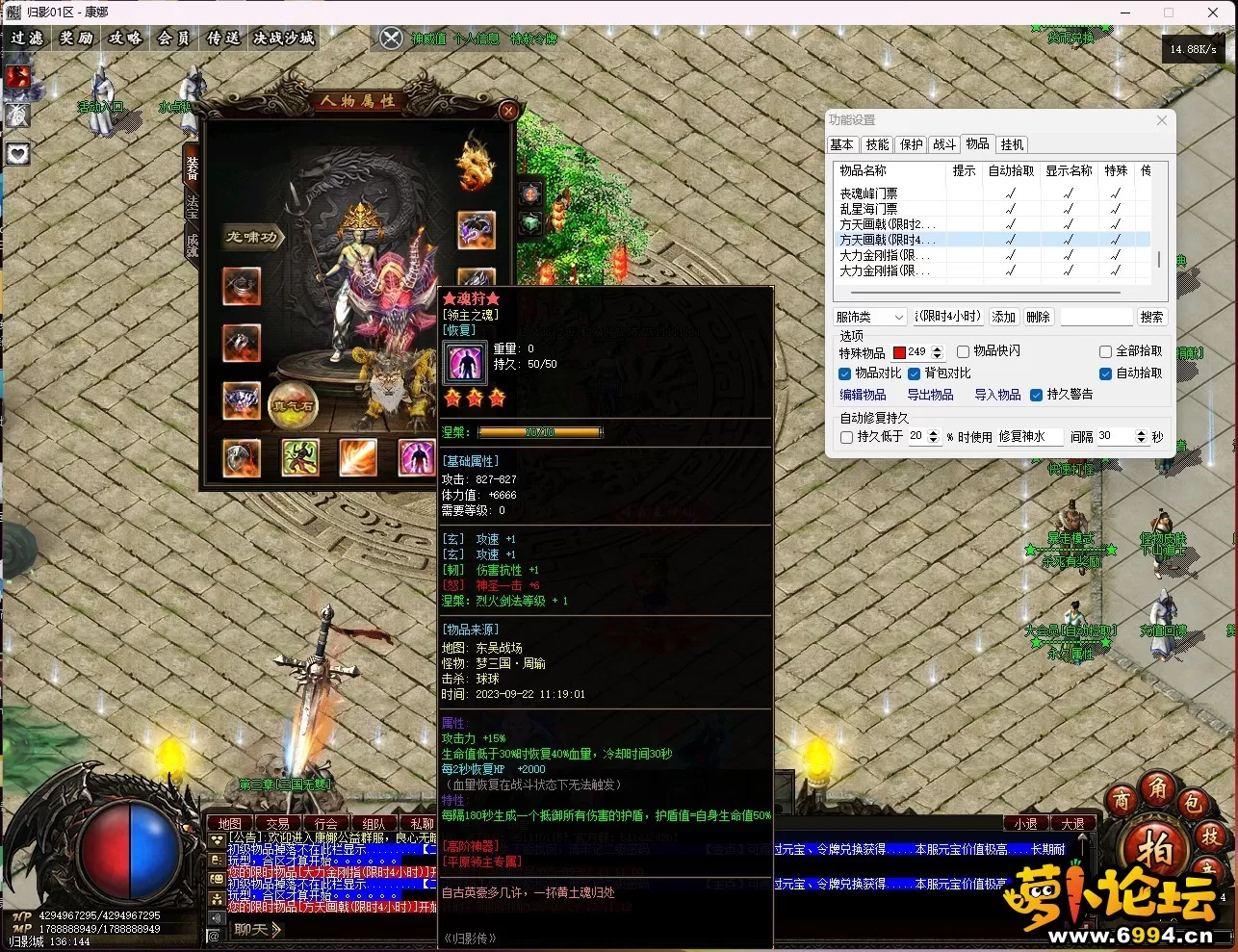 7]5{KQDV(N]T[2@IN~1@2A1.webp