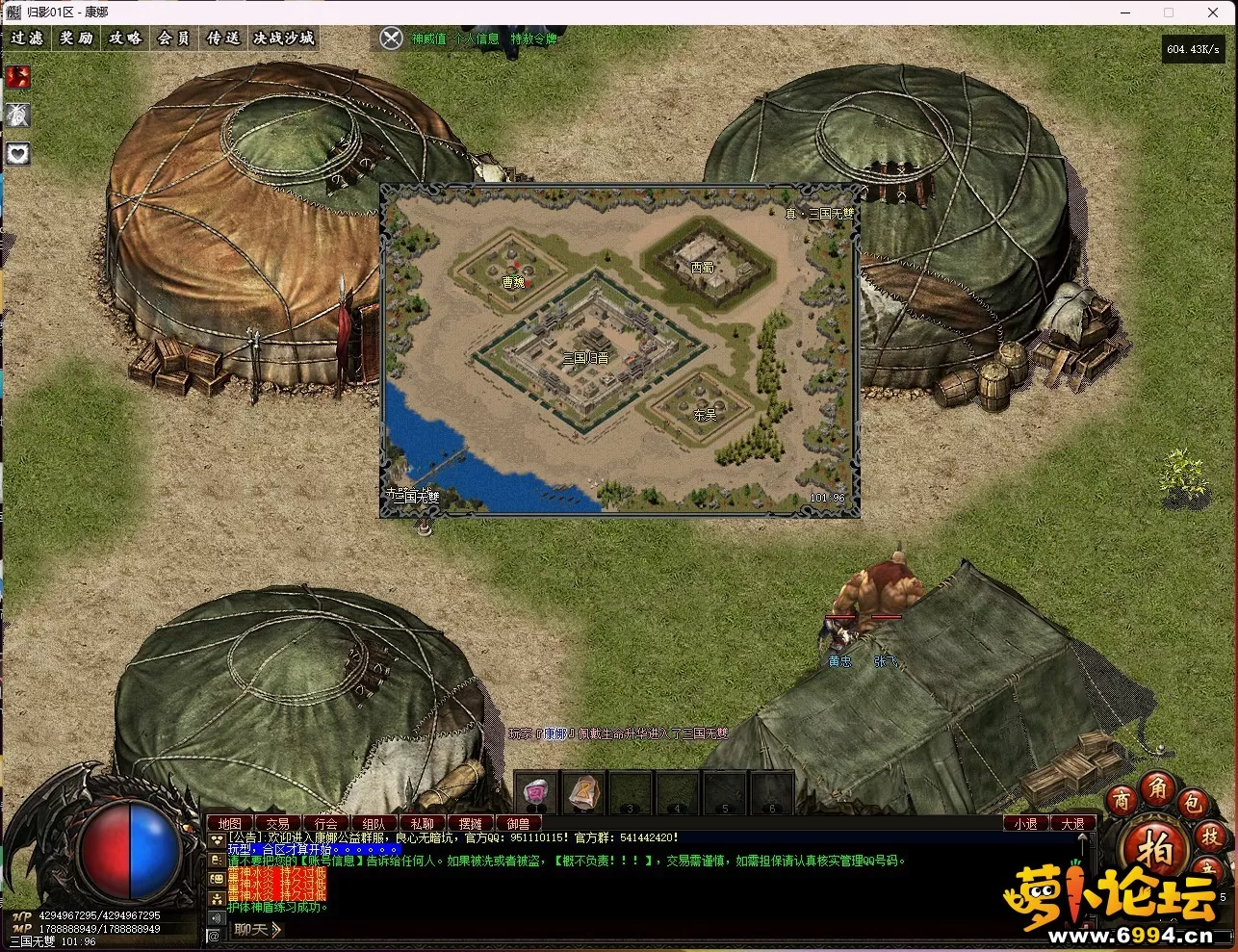 AIOTORHL1QB}D_Y_4[5LYEI.webp