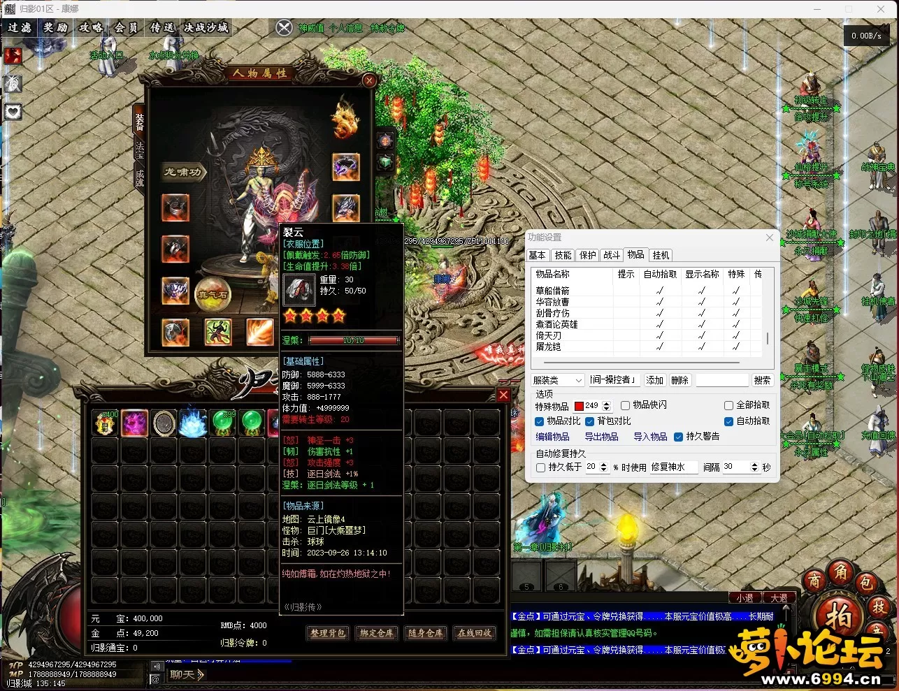 GXC53)1H8ZT@G5XY[6ZSF8S.webp