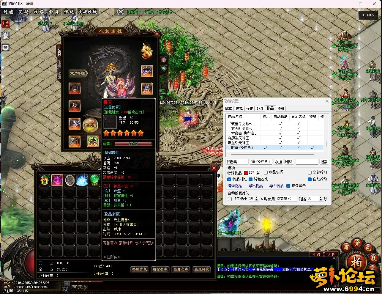 NUP4IEM0Q%QIKDS`CS[2P04.webp