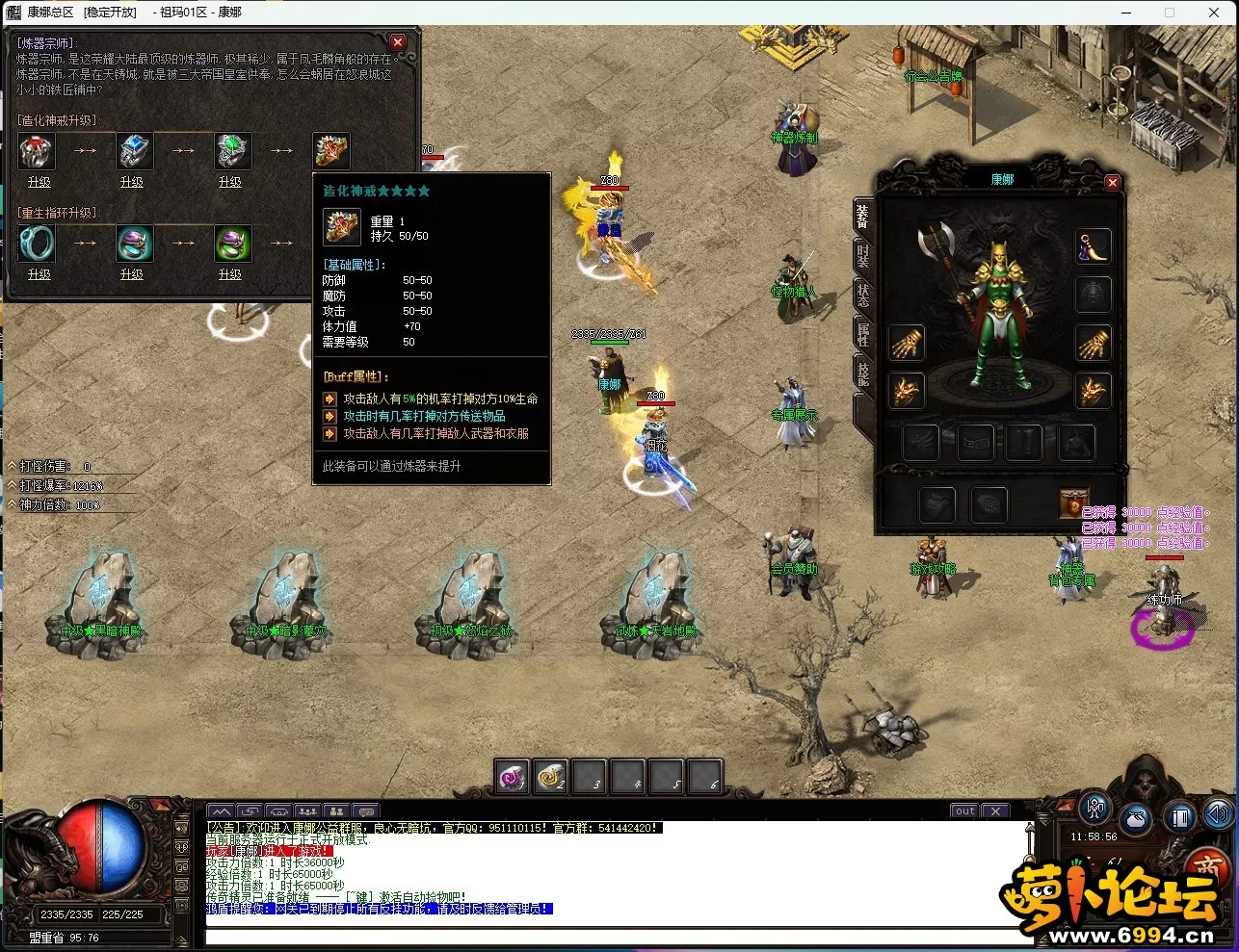 }]E9HFNH}RFFH]J5K84UZXD.webp