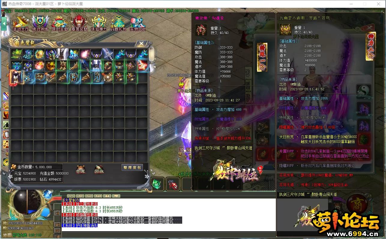 9.webp