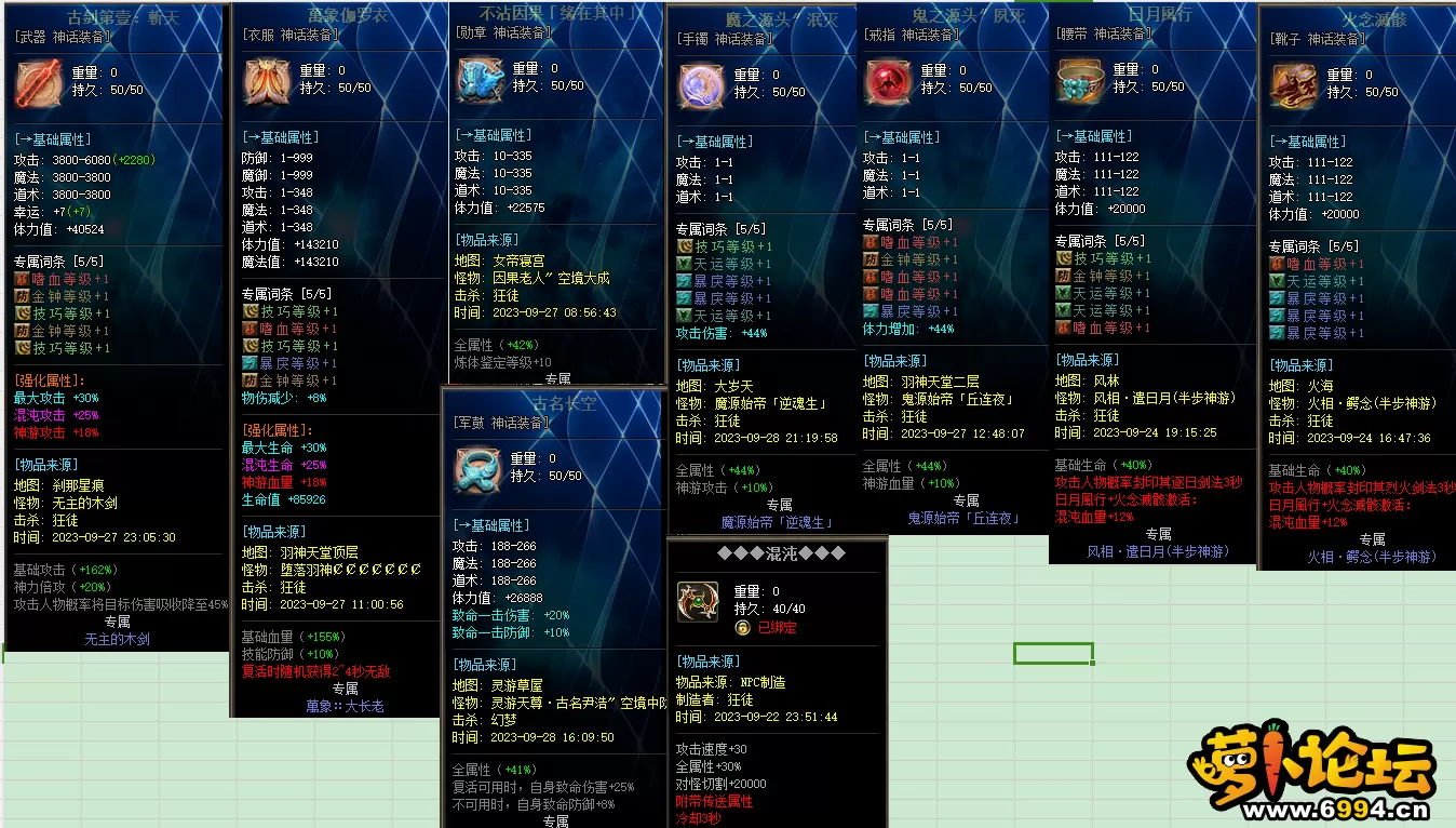 12.webp