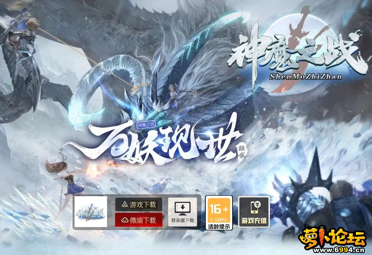 360截图20230930210756319.webp