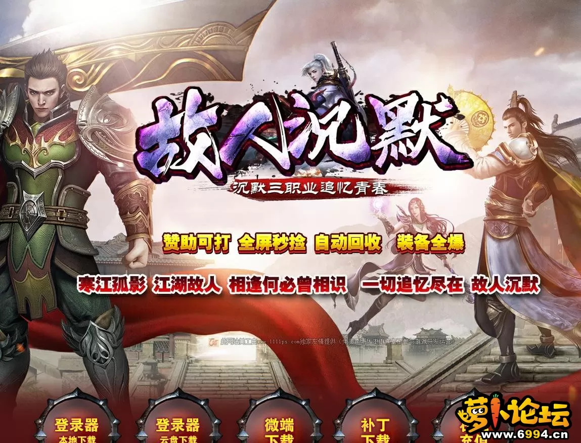 360截图20230930210959062.webp