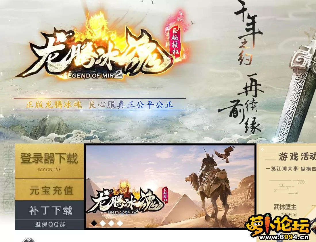 360截图20231002130336453.webp