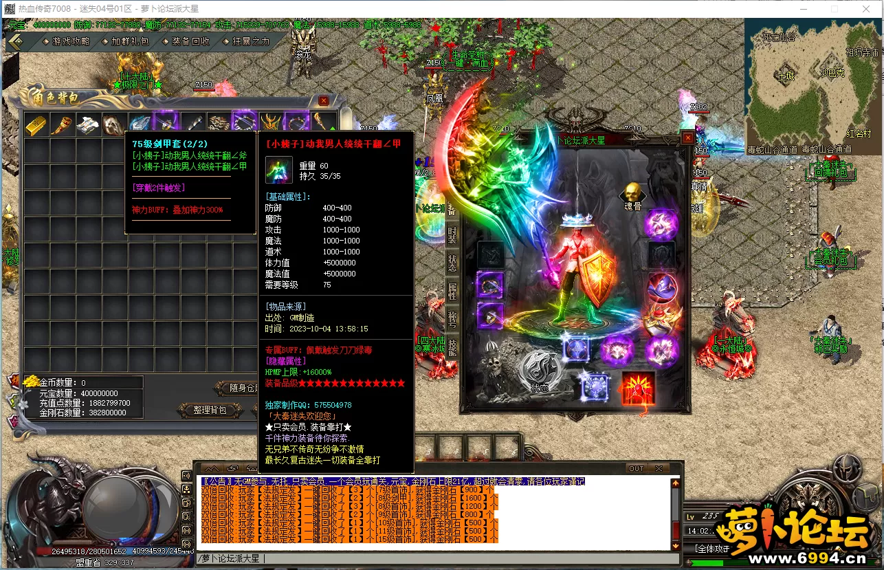 9.webp