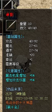 (%U0VGV){FWGF1J`60M@3@L.webp
