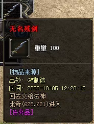)7[)18NRL74]@QIKT[{R.webp