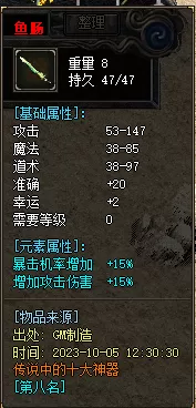 8)3S22`$~QX8DEEO1{~L5_3.webp