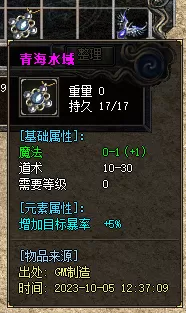 SJNL[@~0F[_97{W5~1`I%BQ.webp