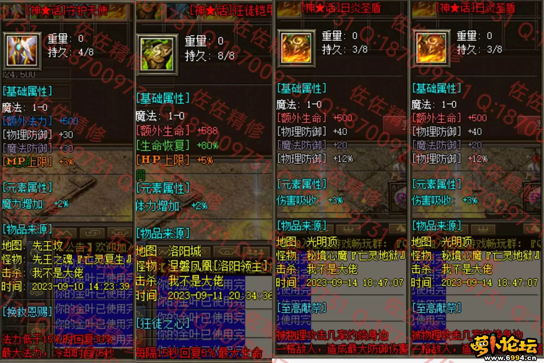 0-10.webp