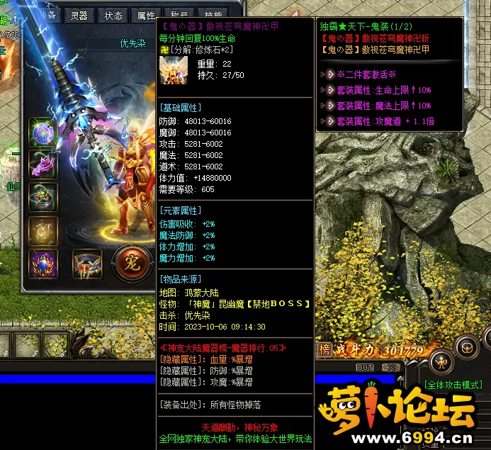 QQ图片20231006091934.webp