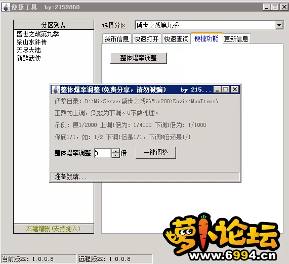 0-4.webp