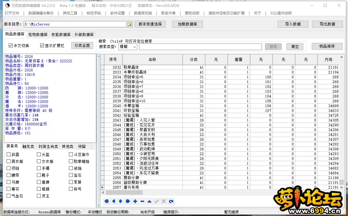 20.webp