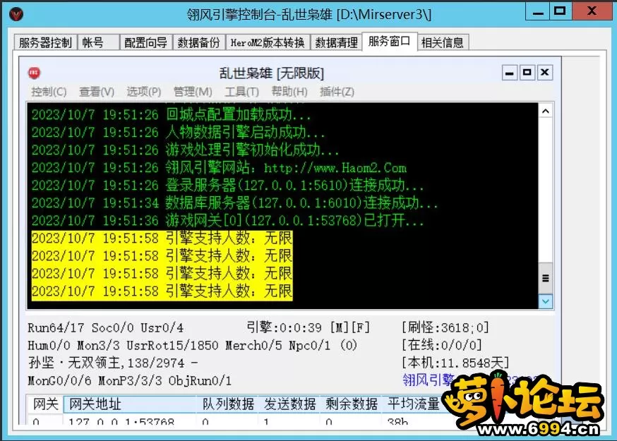 M2.webp