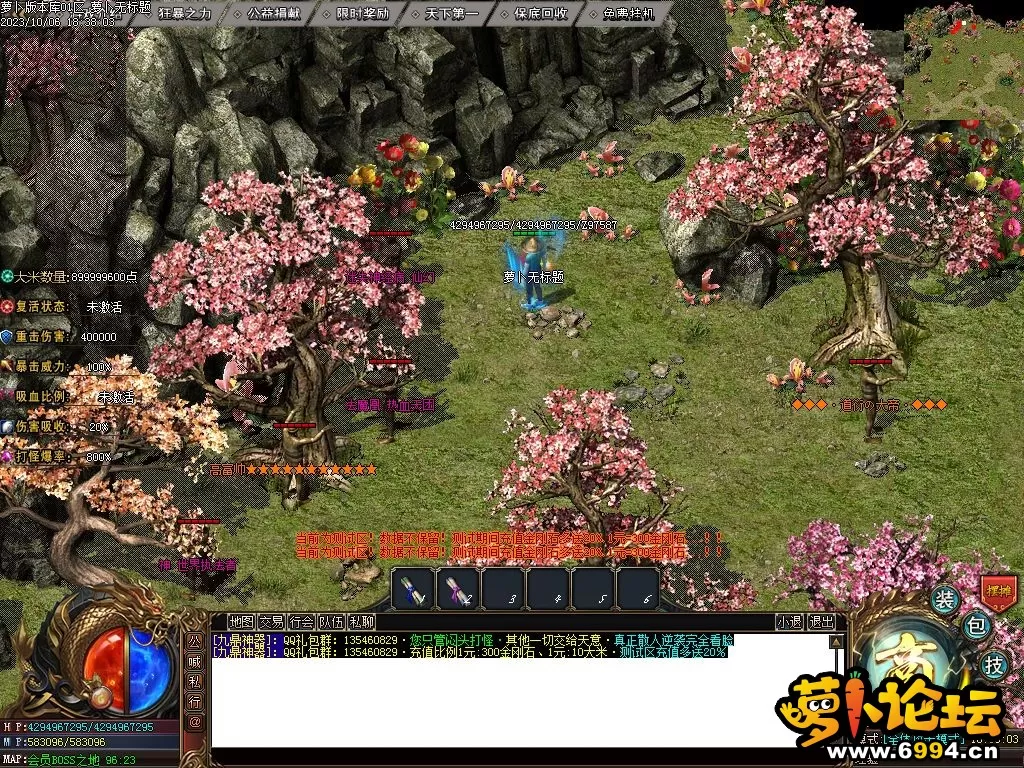 Images10.webp