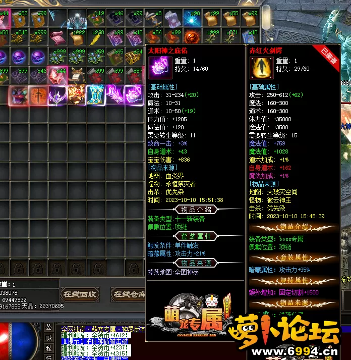 {2F0AC081-B87D-4b72-A627-7E4FC9F7B184}.webp