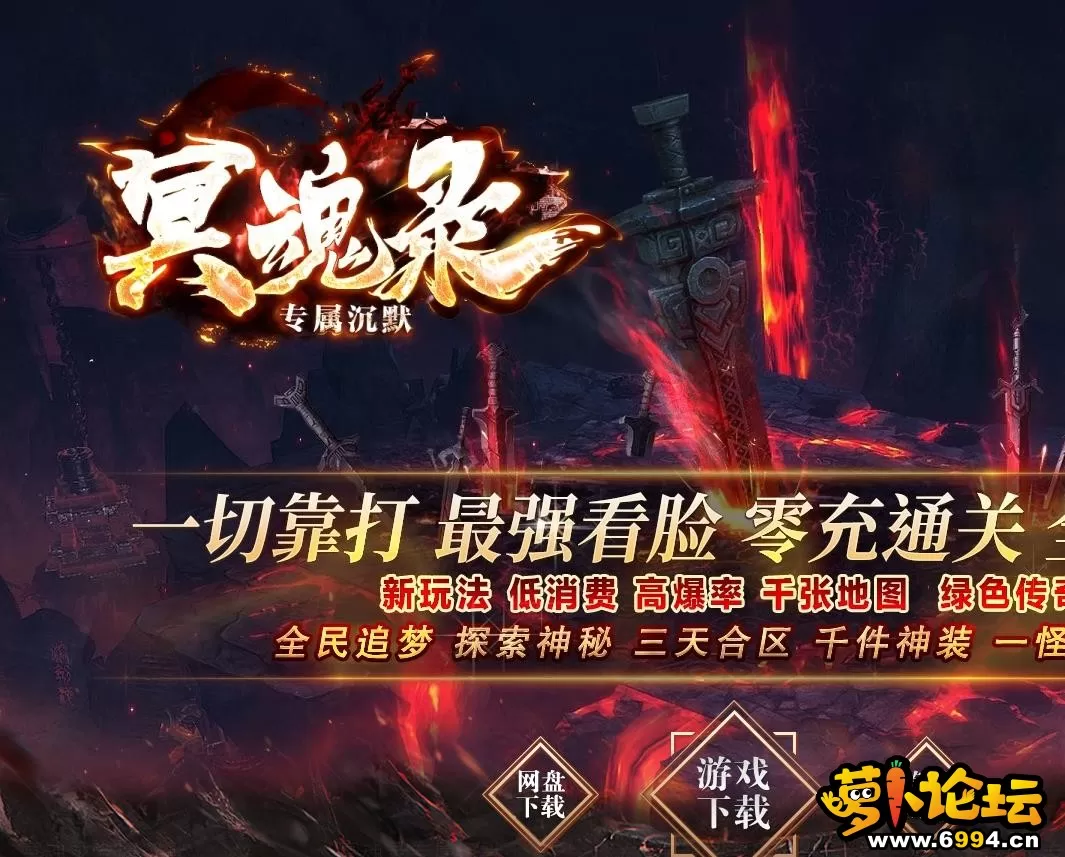 360截图20231009124344296.webp