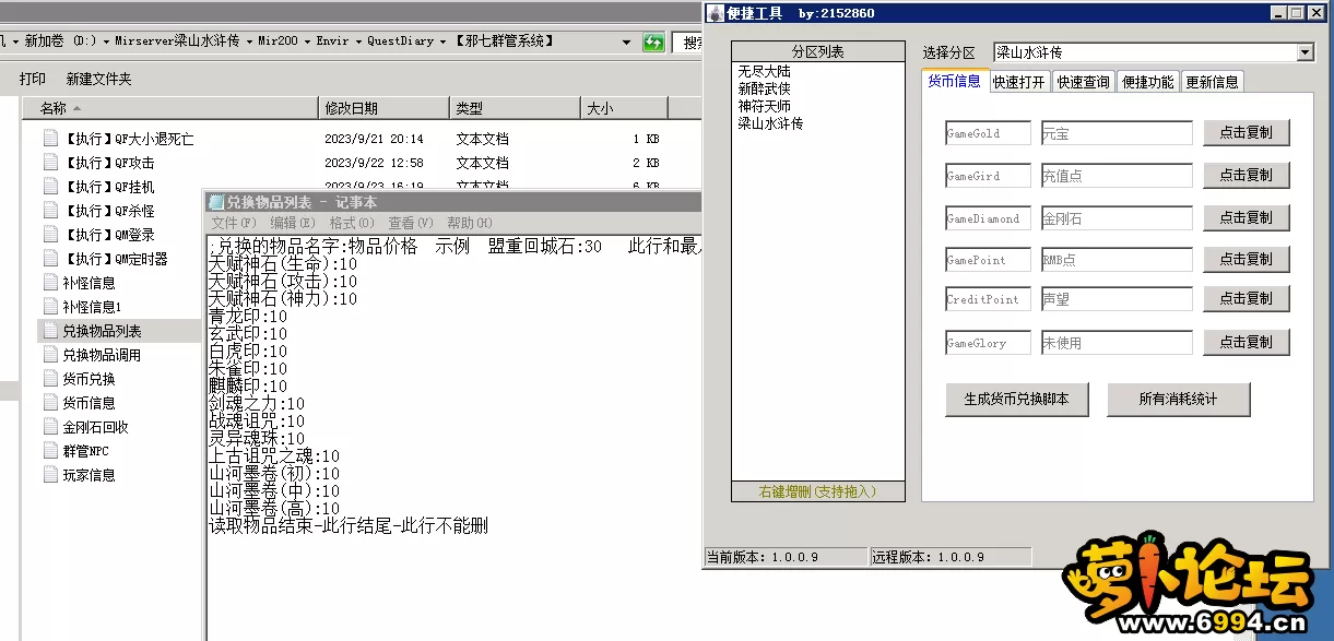 4.webp