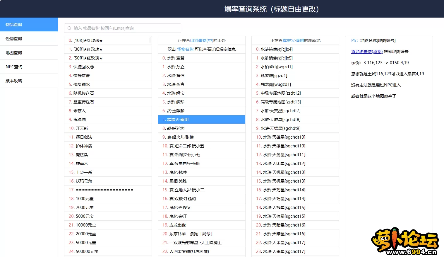 6.webp