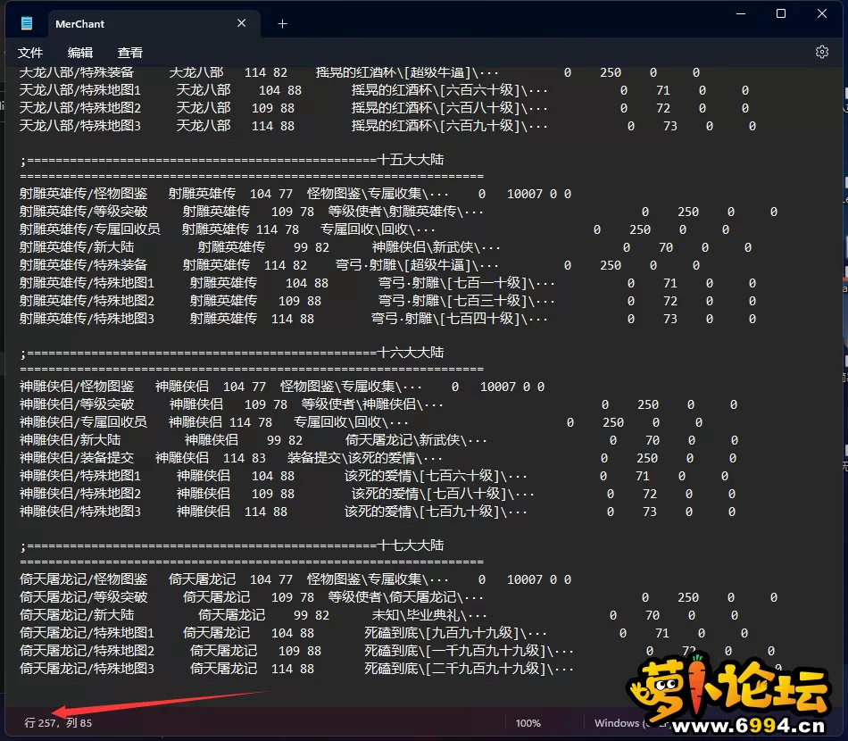 6.webp