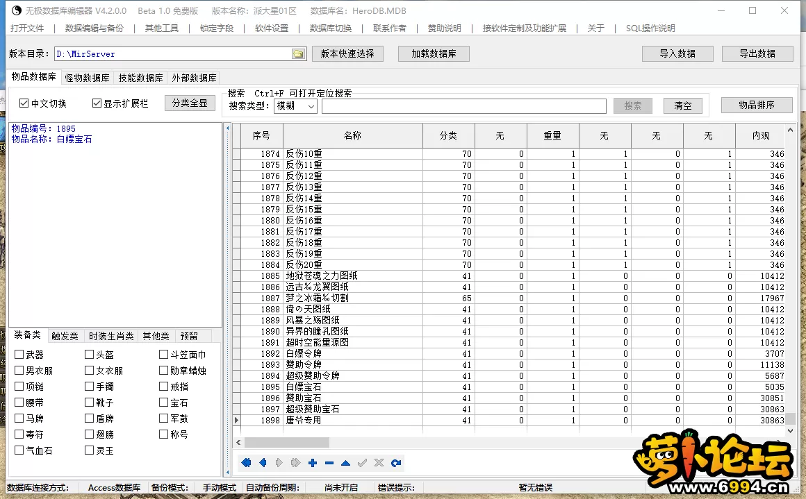 2.webp