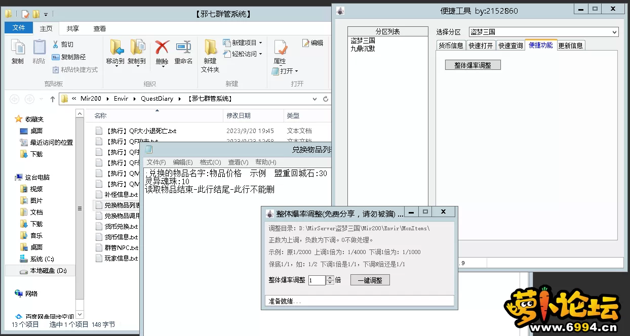 4.webp