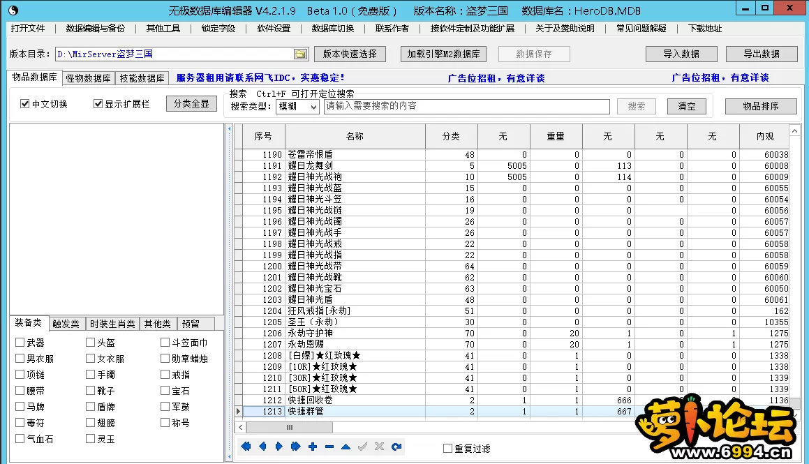 2.webp