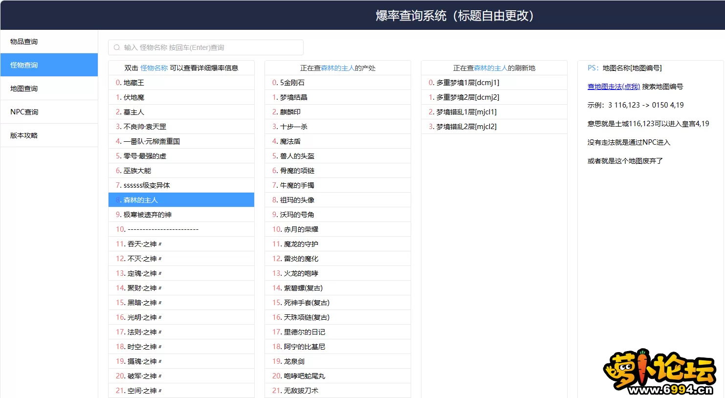 6.webp