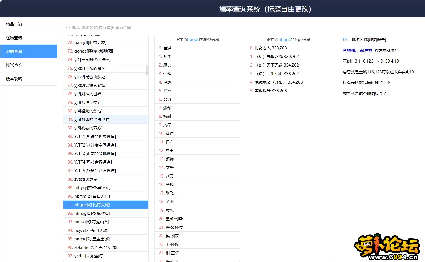 7.webp