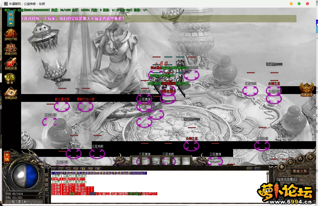QQ图片20231013114146.webp
