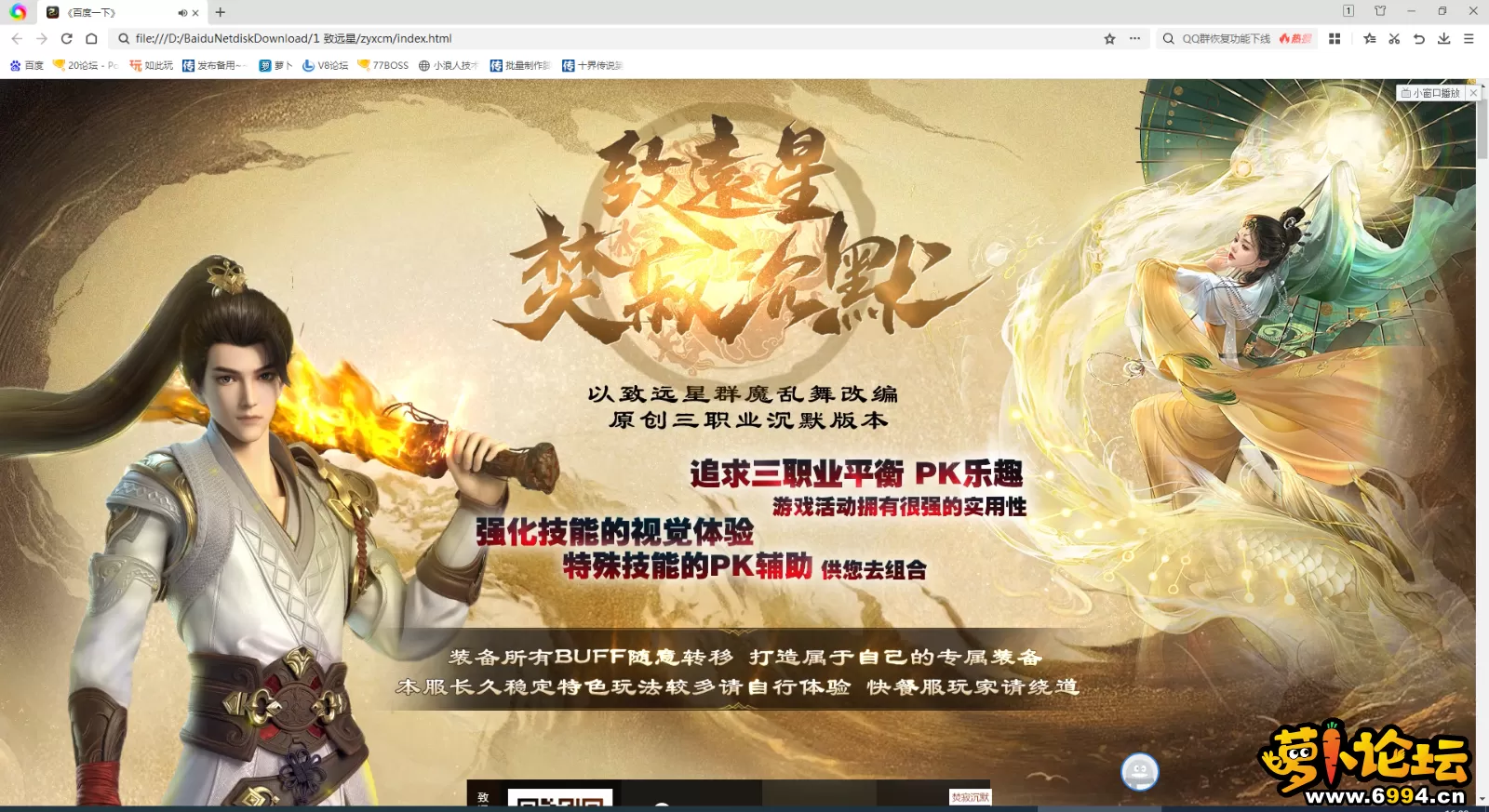5.webp