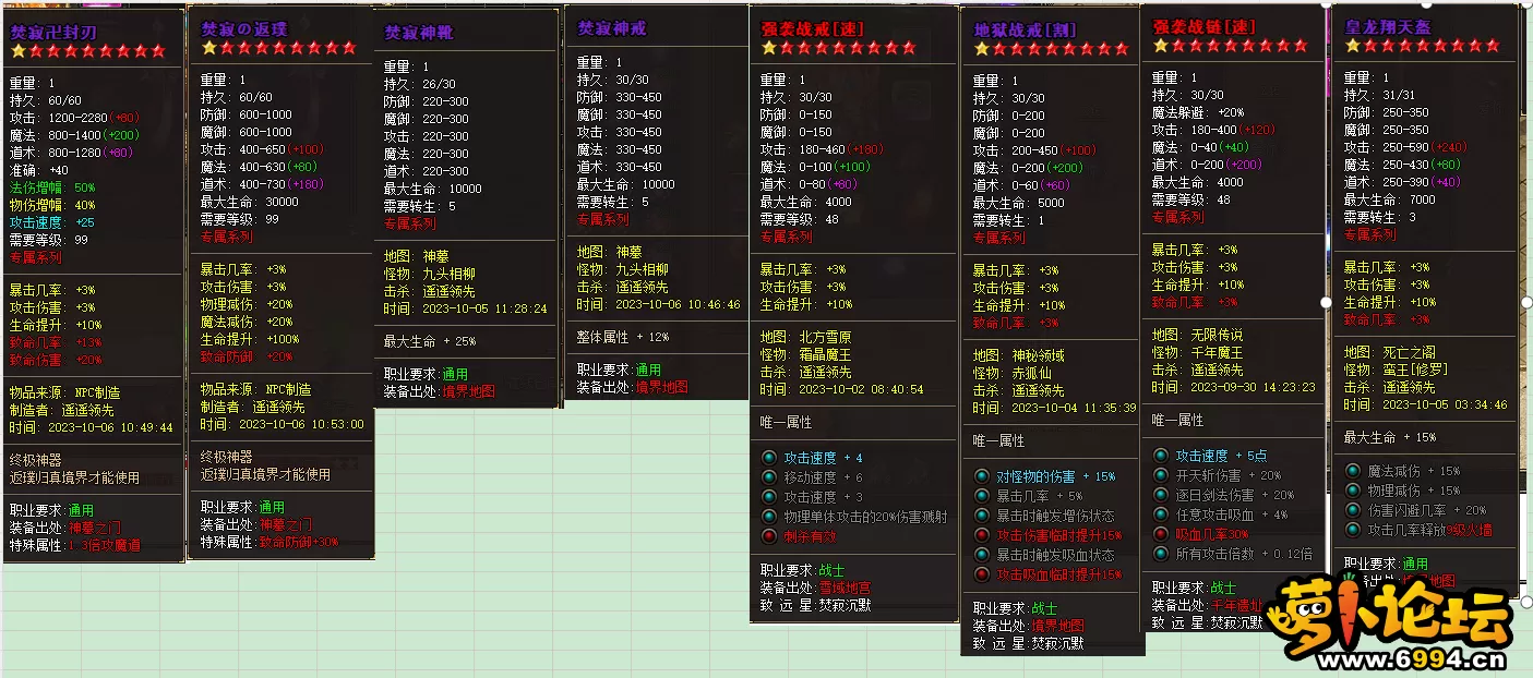 13.webp