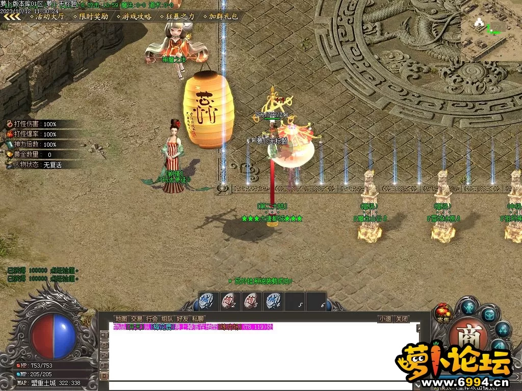 Images03.webp