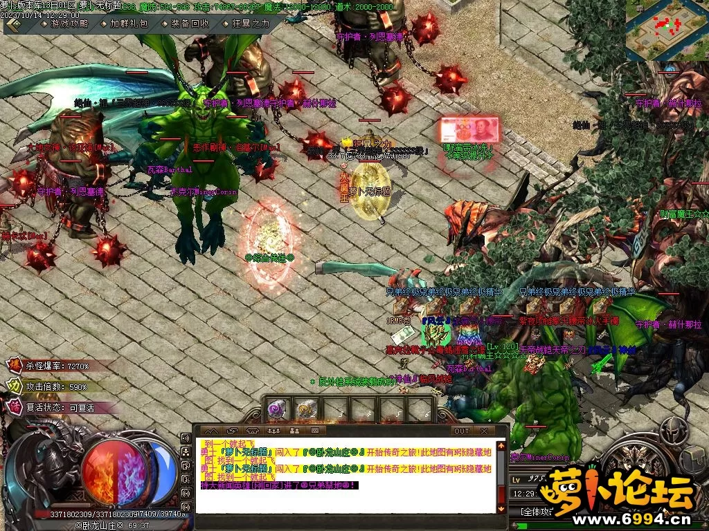 Images22.webp
