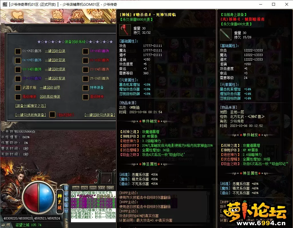 19.webp