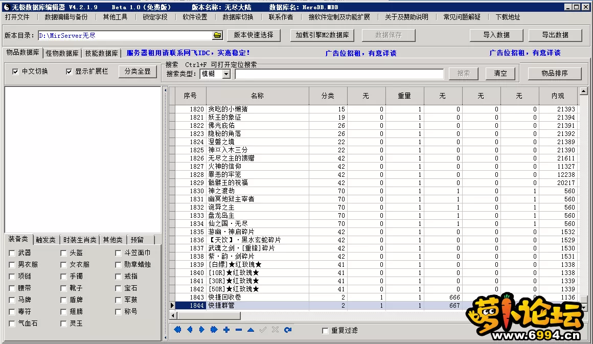 2.webp