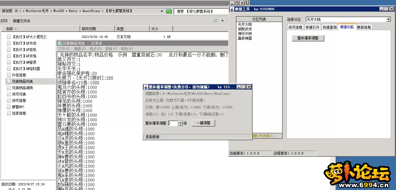 4.webp