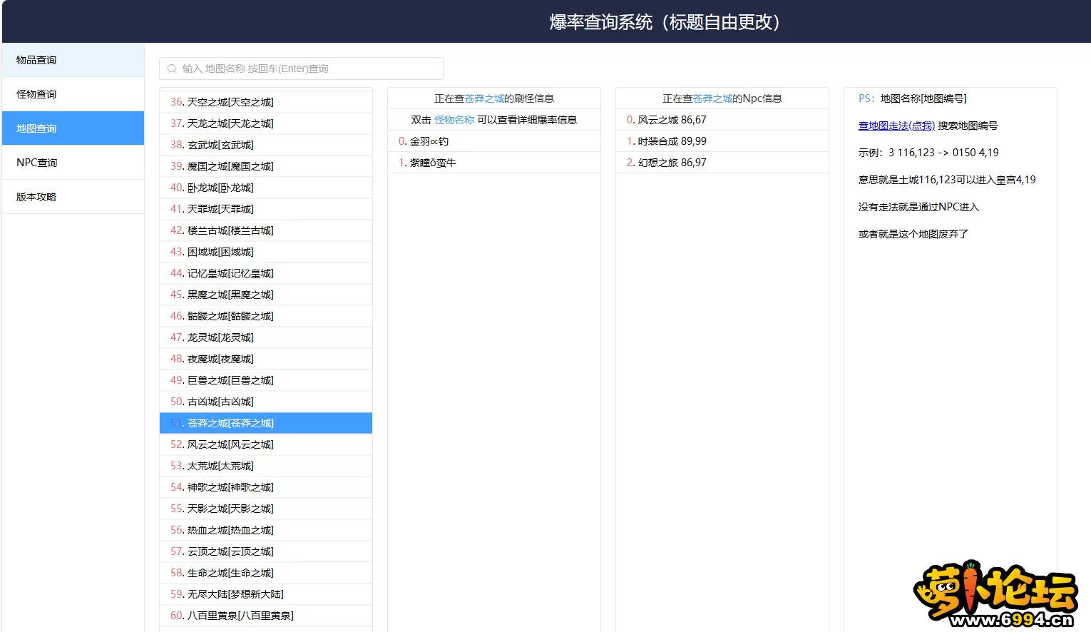 7.webp